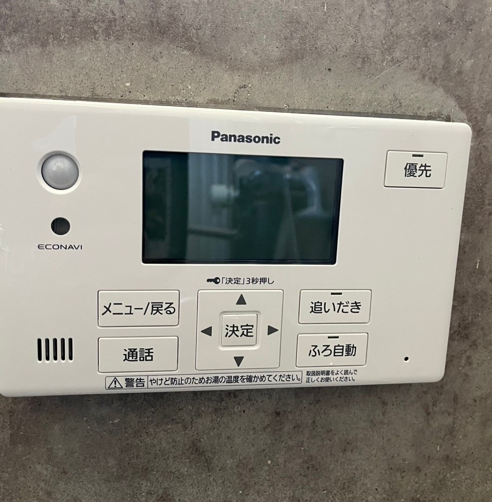 パナソニック　エコキュート取替完工