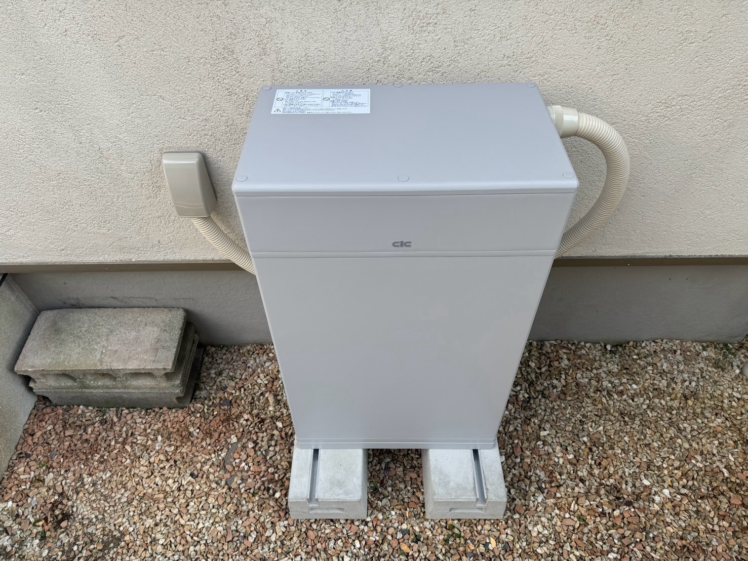 長州産業太陽光・蓄電池システム設置完工