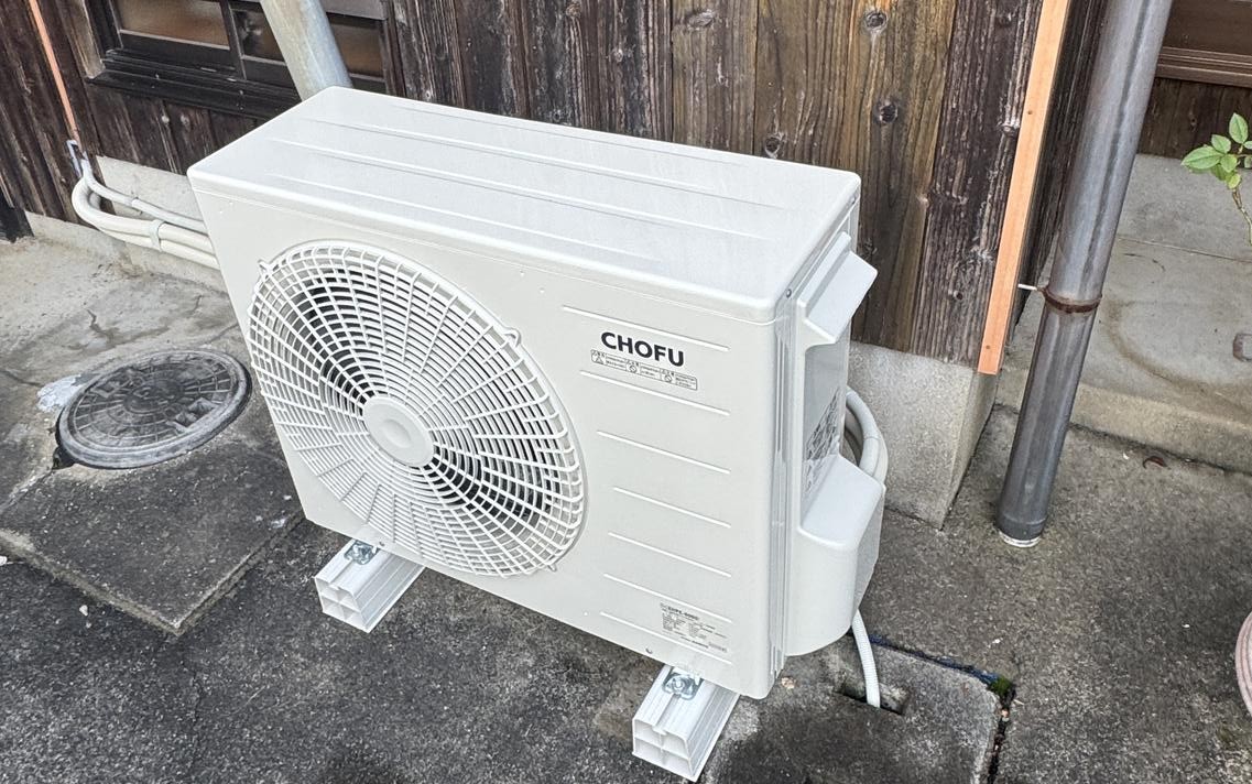 長府製作所 エコキュート取替完工