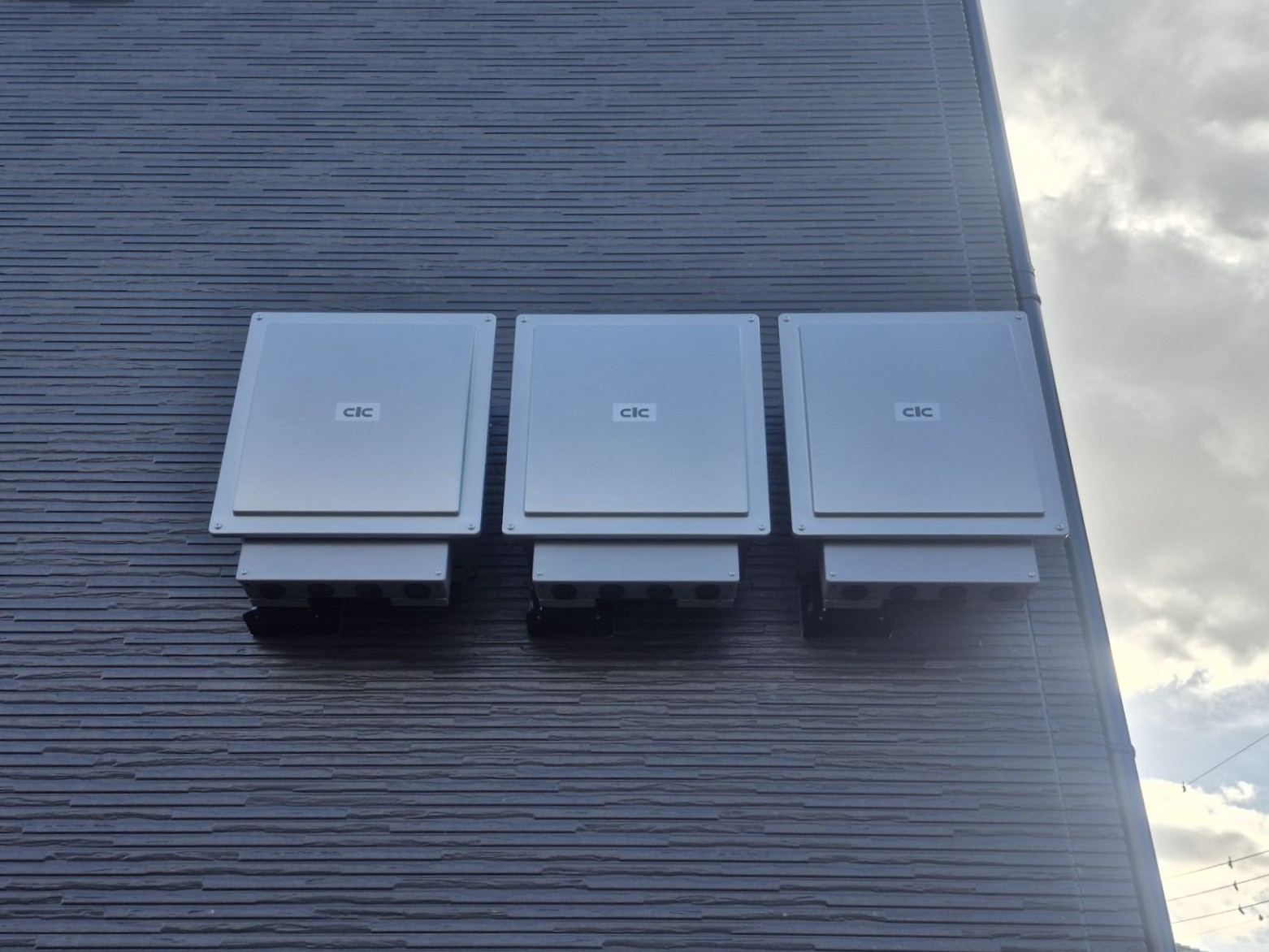 長州産業　蓄電システム設置完工