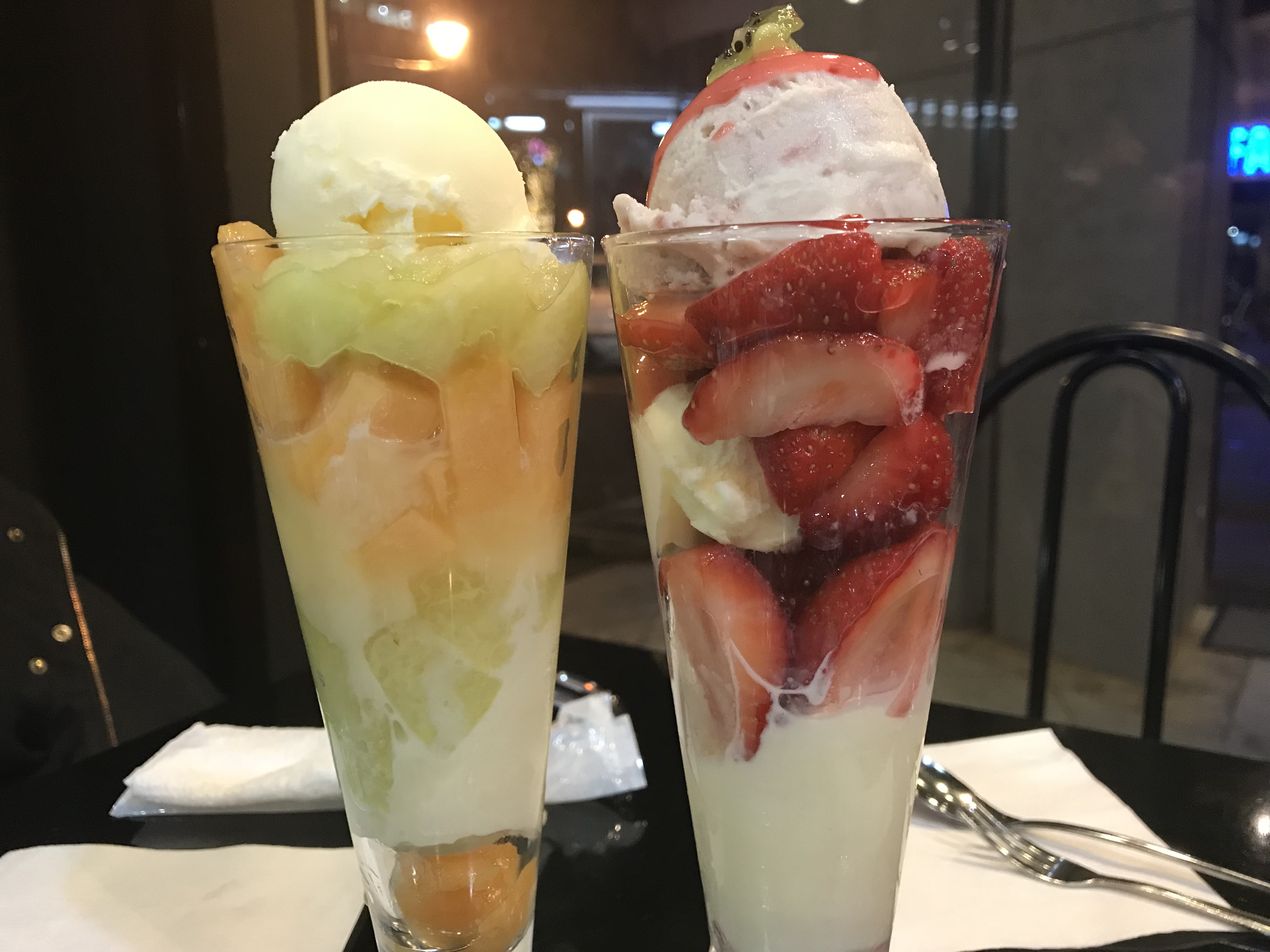 はじめまして