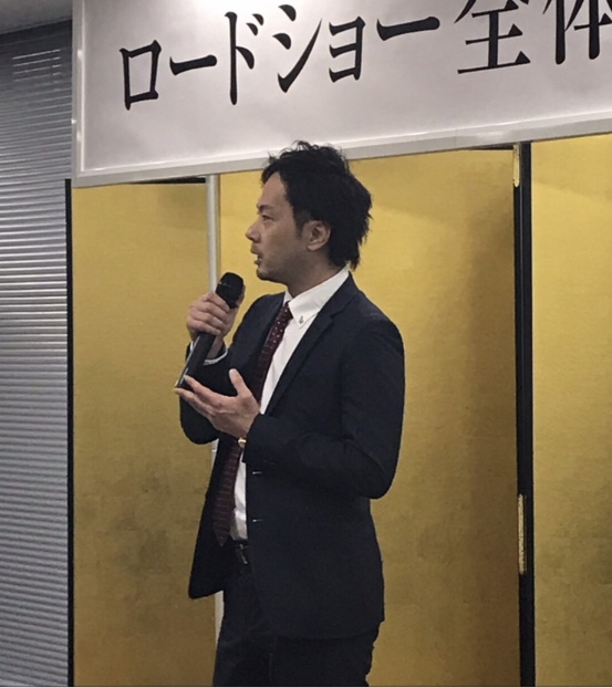 表彰1位獲得