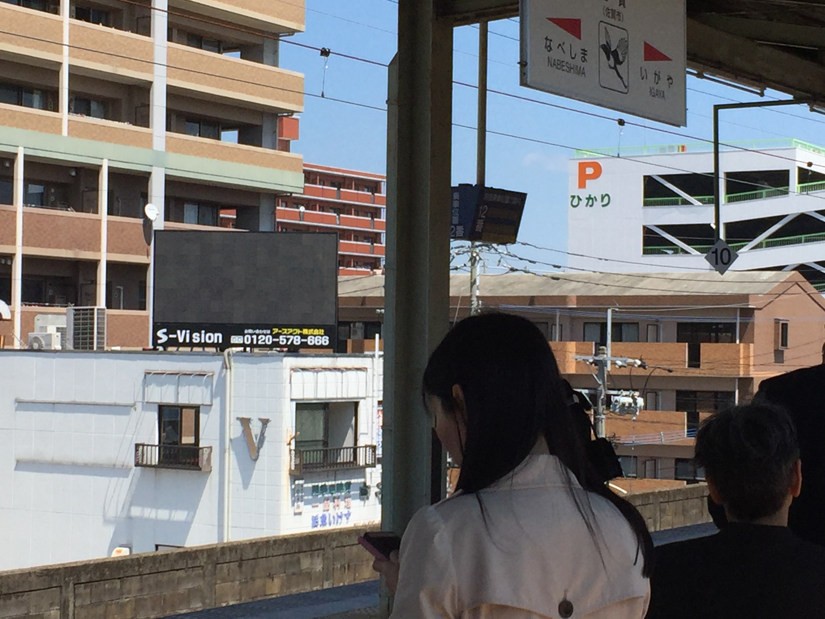 一般企業公募受付スタート