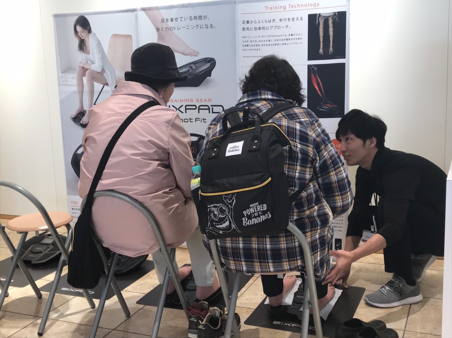 春フェス大盛況