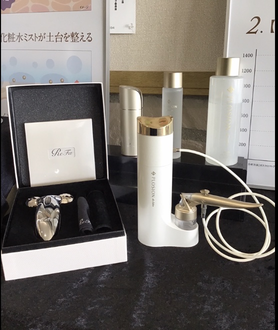紫外線にお気をつけください