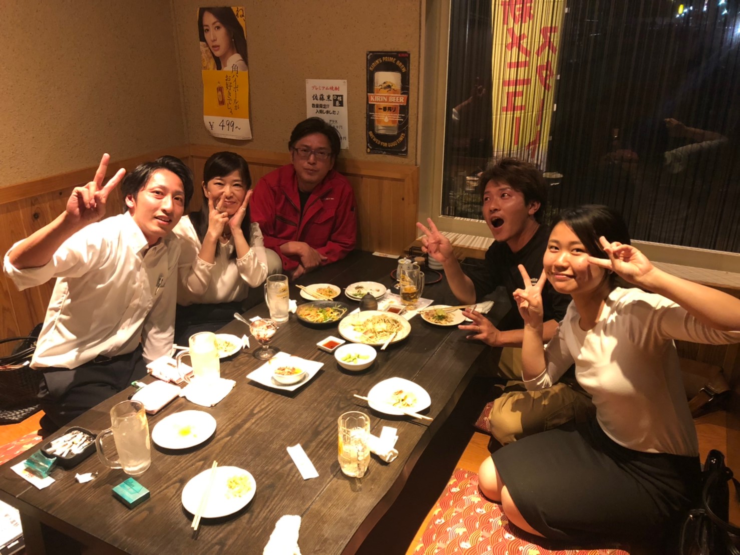 久しぶりの呑みへ