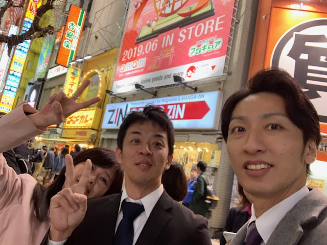 輝く社員紹介