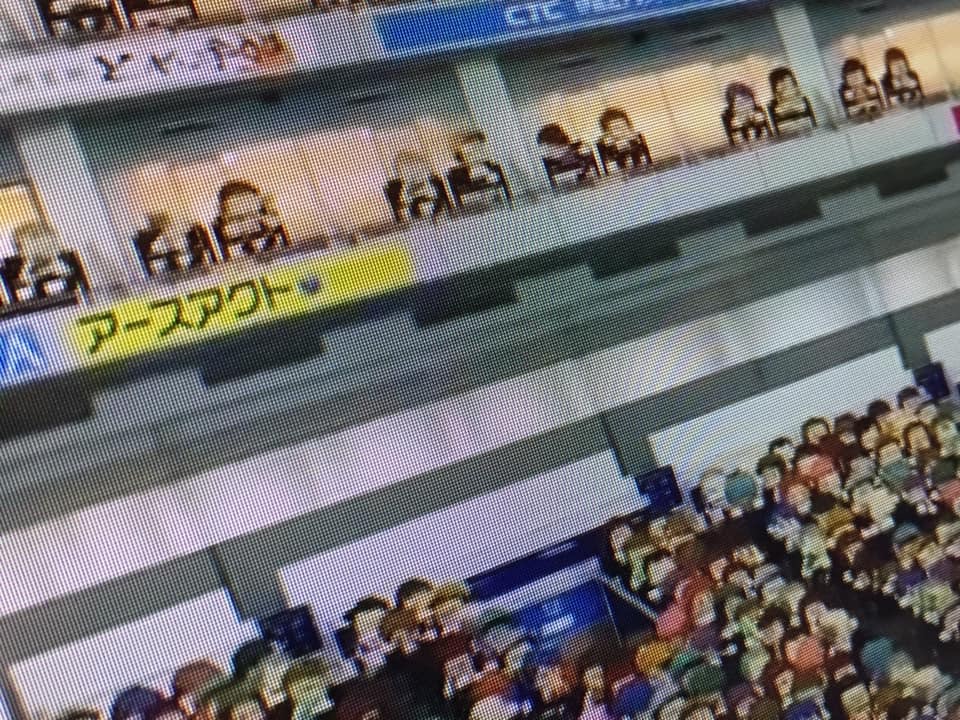ゲームソフトで配信！