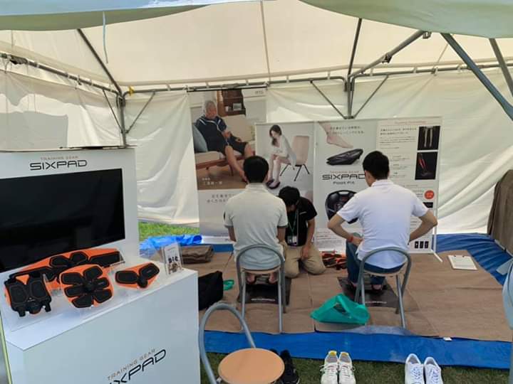 関西オープンゴルフ選手権