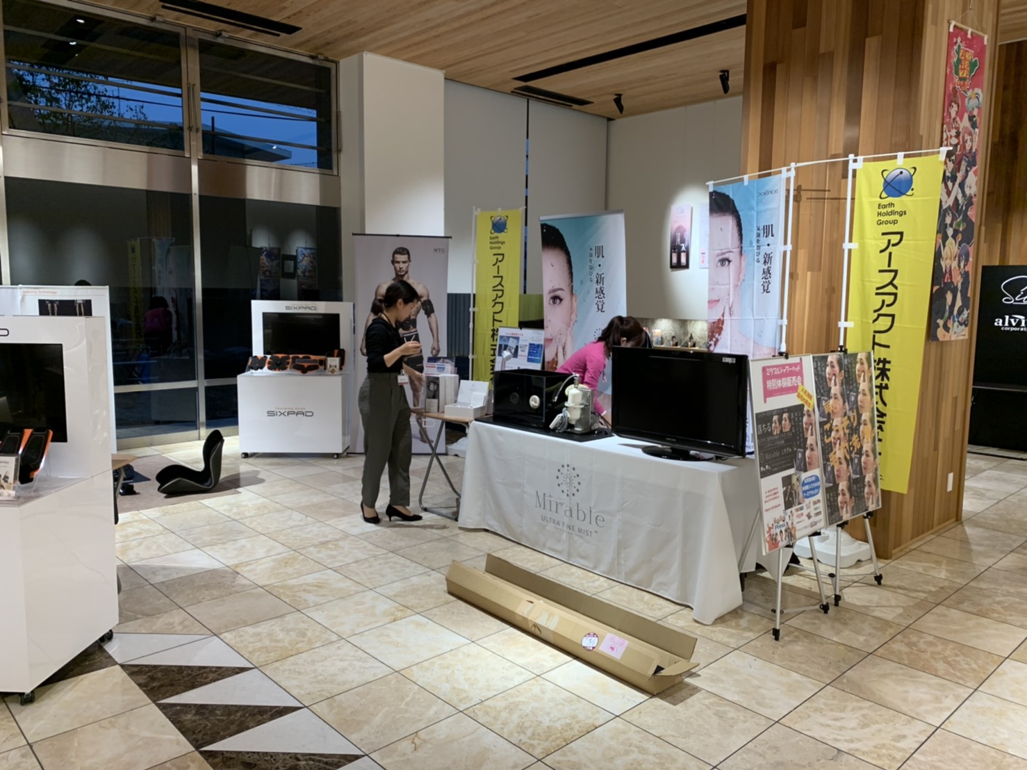 佐賀さいこうフェス2019いよいよ明日から！