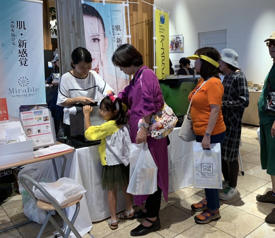 佐賀さいこうフェス2019ご来場ありがとうございました