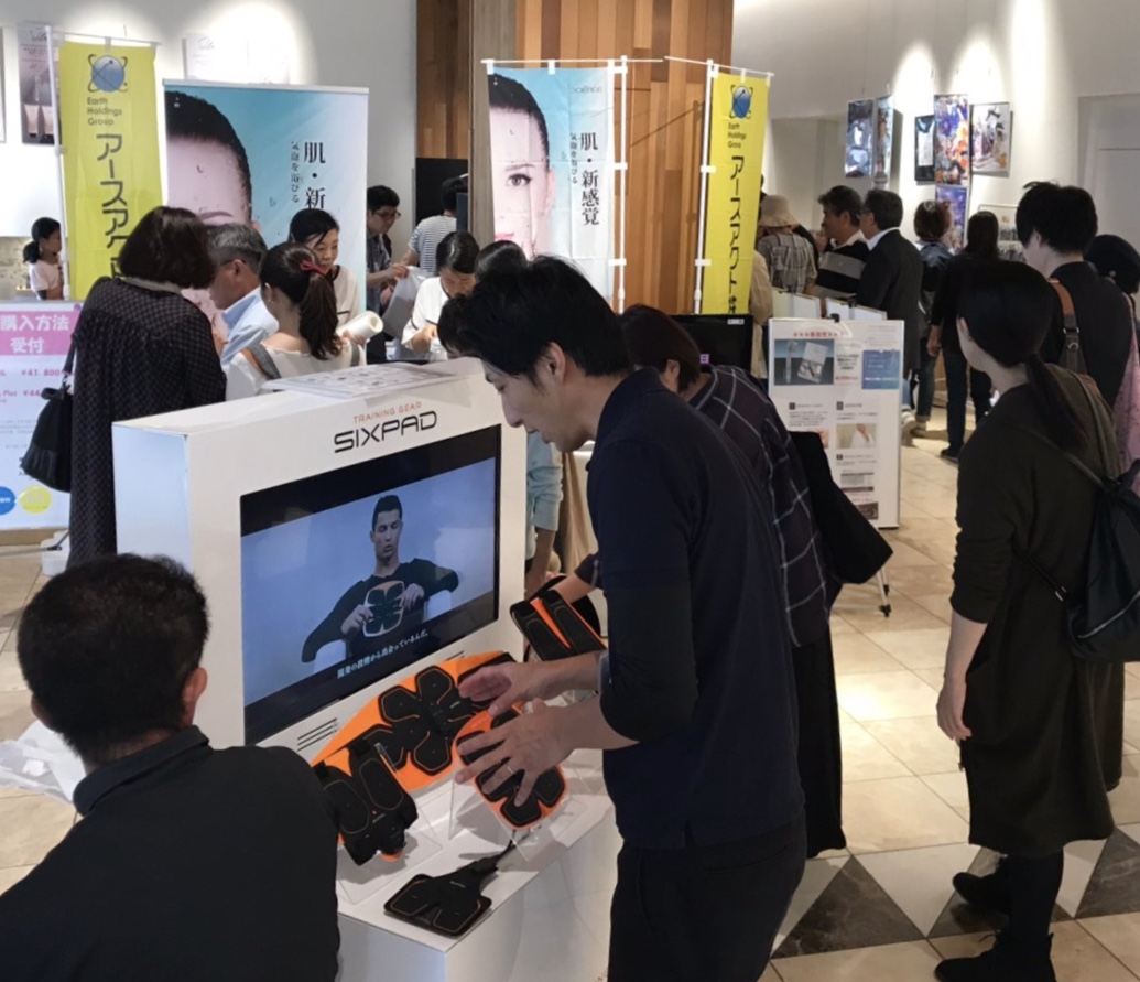 佐賀さいこうフェス2019ご来場ありがとうございました