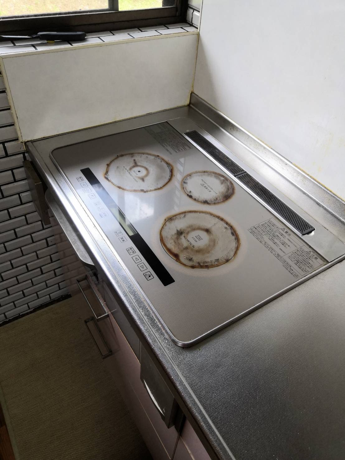 電気代の節約に向けた第一歩
