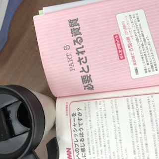 モチベーションアップ♪