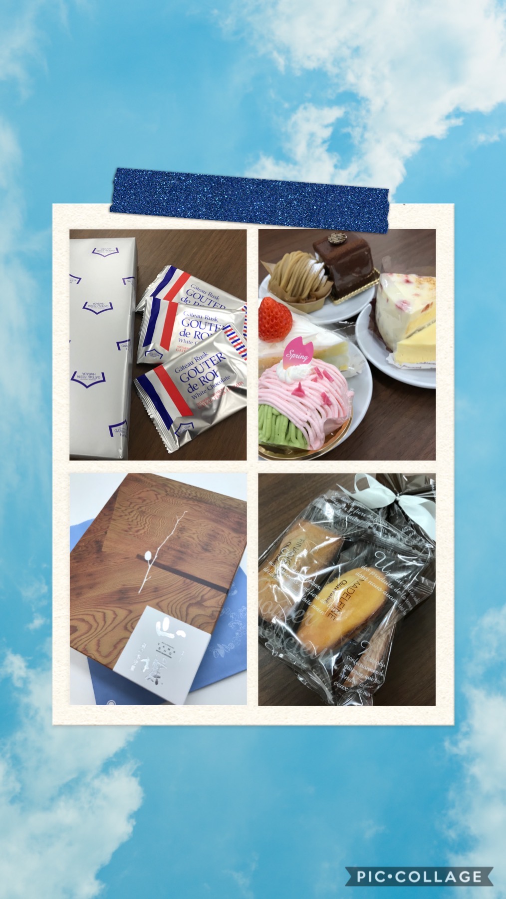♡WHITE　DAY♡