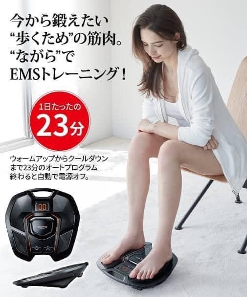 体験会開催のお知らせ