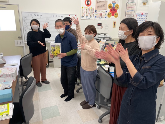 感謝です❗️