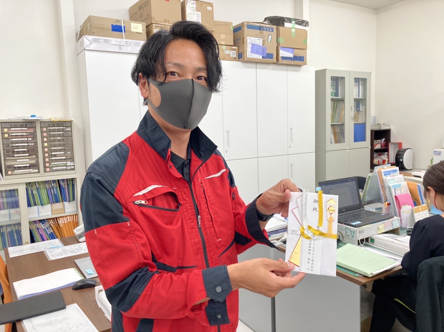 長男誕生