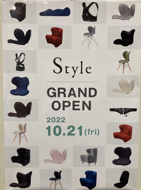 styleイオンモール福津店（福岡）OPEN