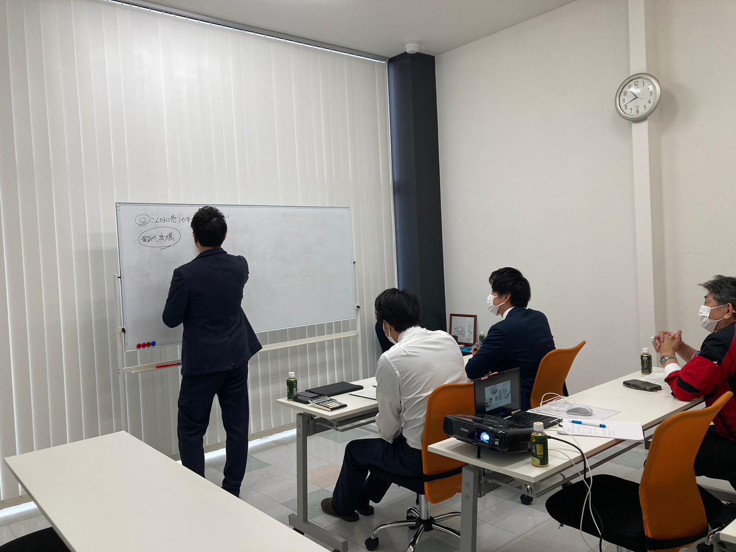 社内勉強会