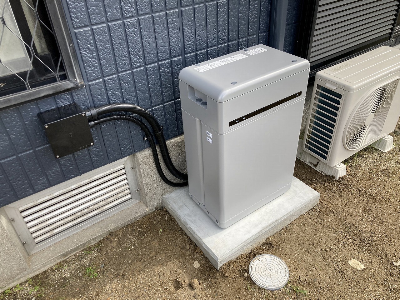 太陽光発電と蓄電池