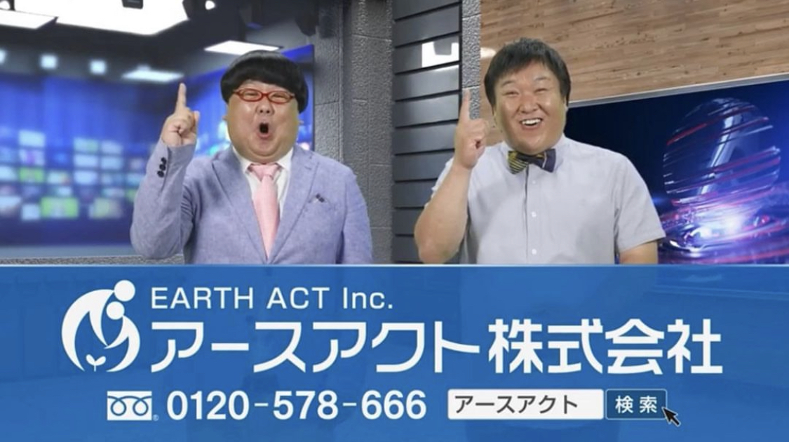 イメージキャラクター契約更新のお知らせ