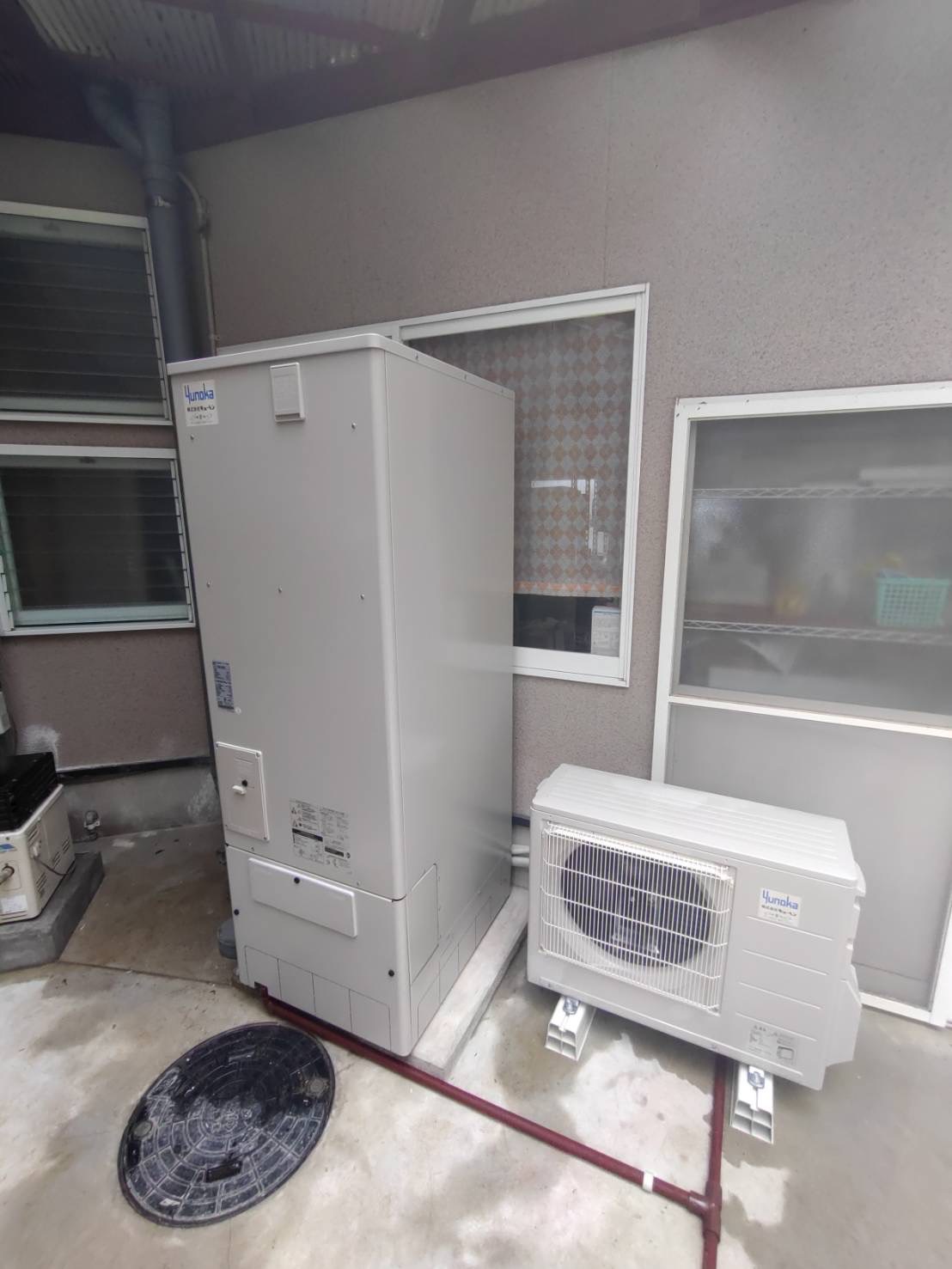 電気温水器からエコキュート