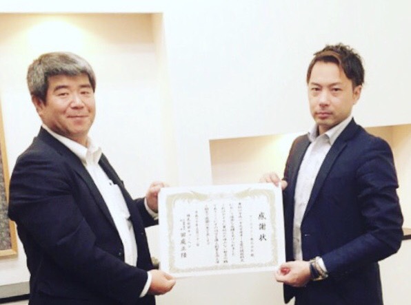 平成29年度オール電化機器販売  全九州 第4位