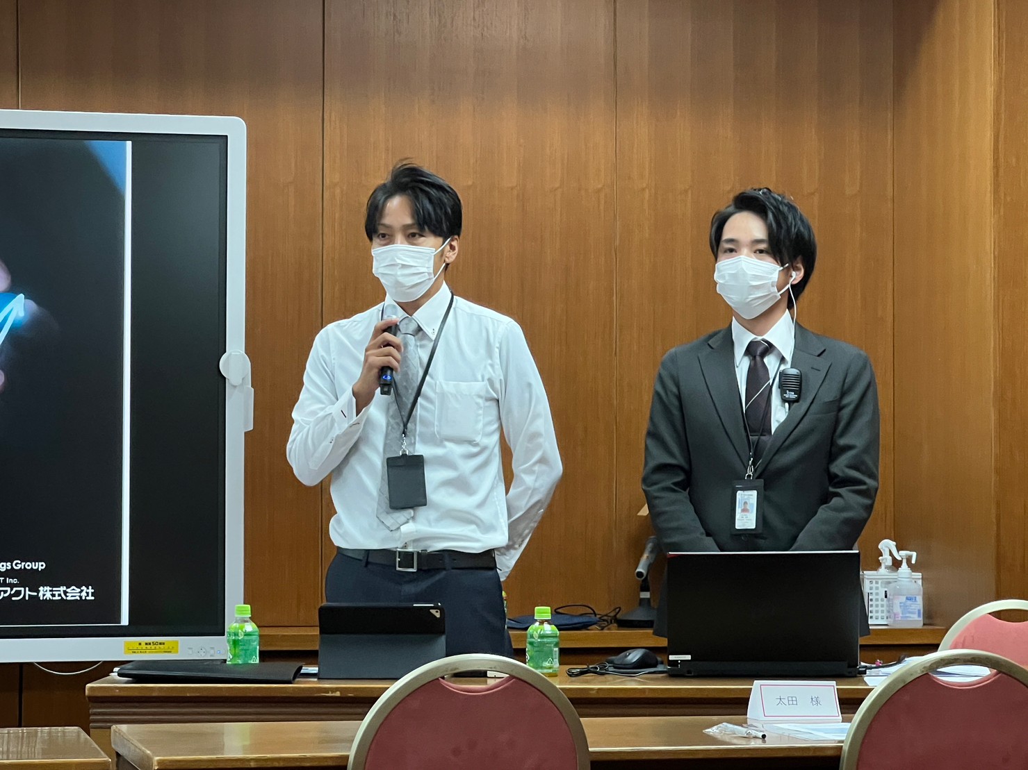 第2回蓄電池活用セミナー開催！