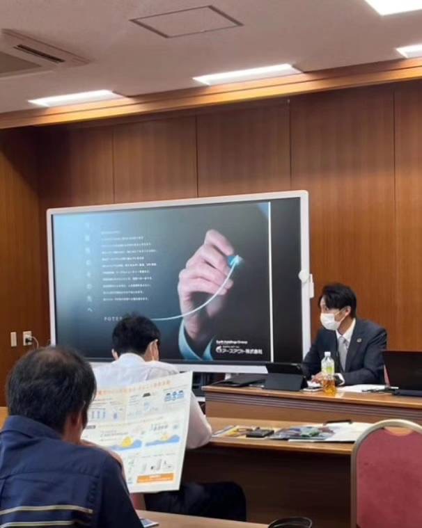 蓄電池のお問合せ