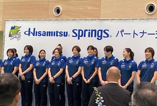 久光スプリングスパートナー交流会へ参加いたしました