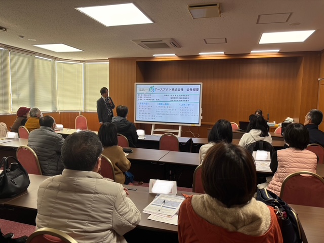 第４回「蓄電池活用セミナー＆個別相談会」ありがとうございました！