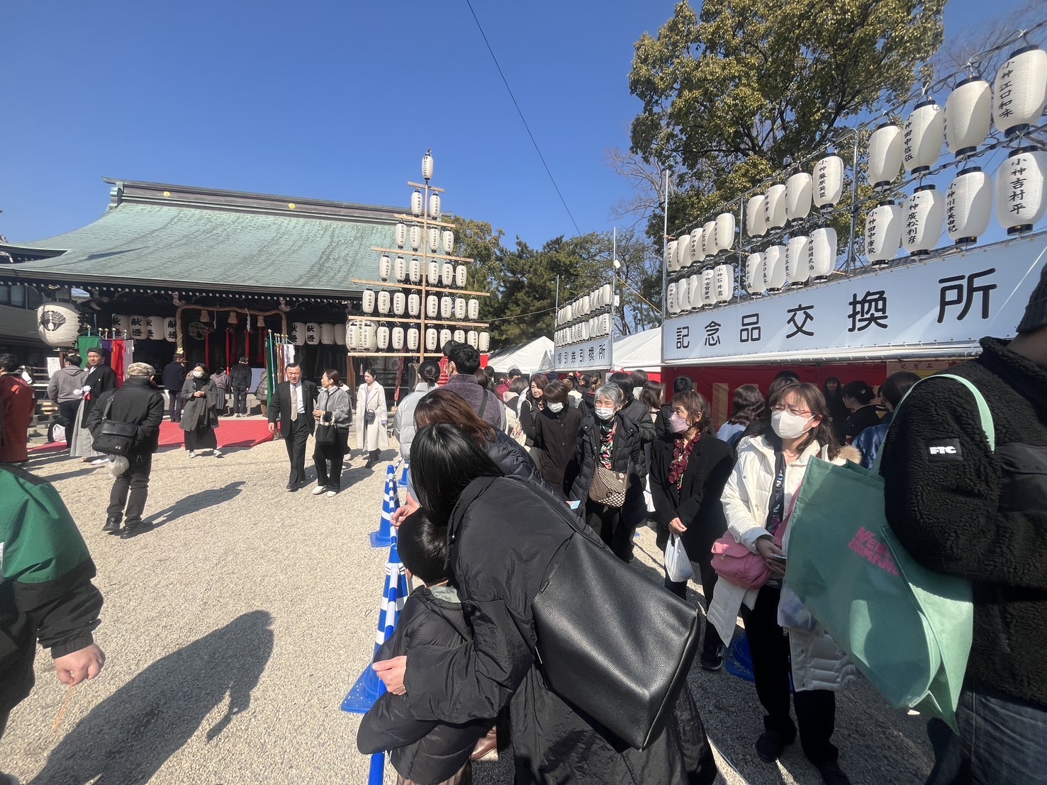 伊勢大神宮大祭