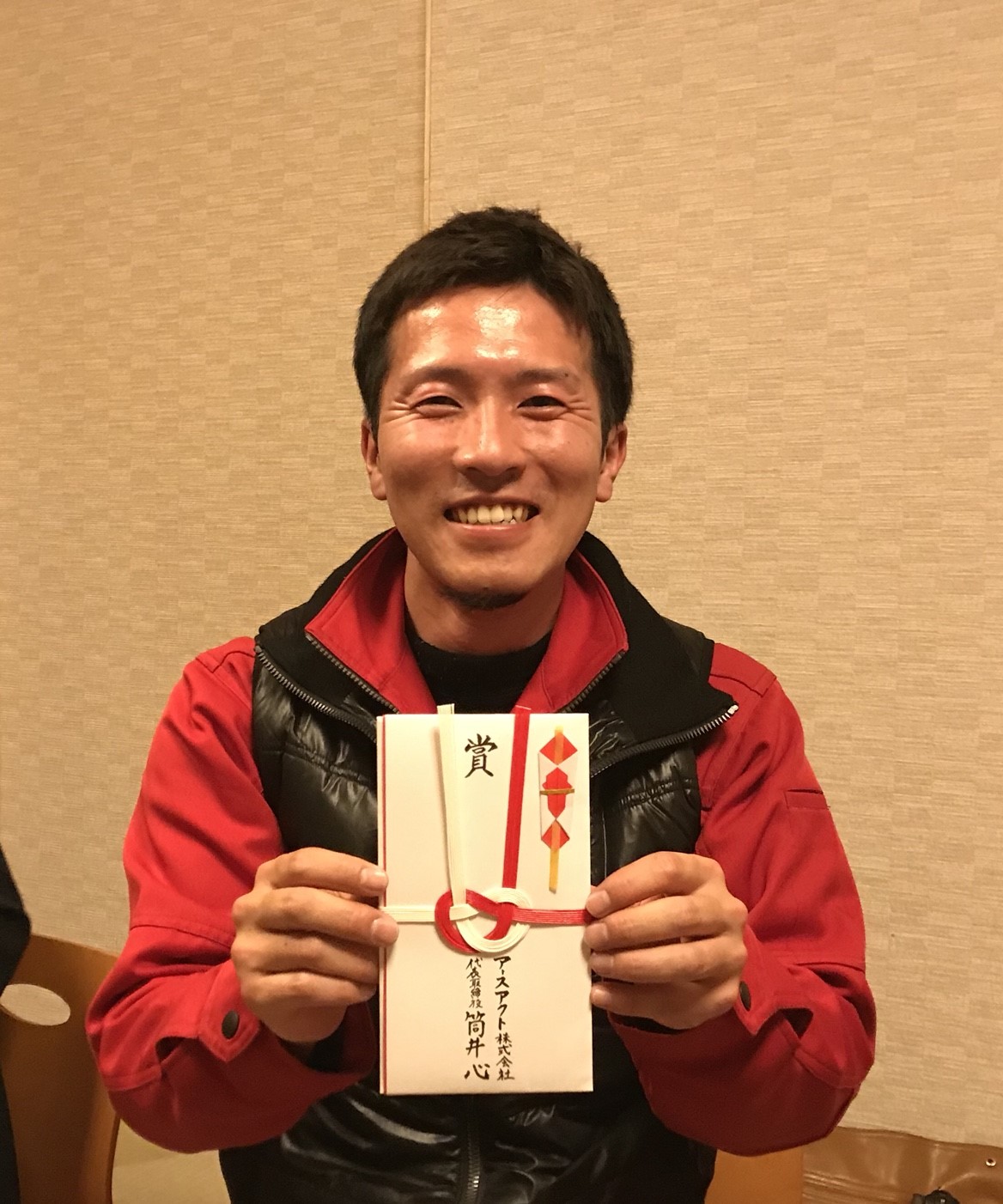 中間決算感謝の集い