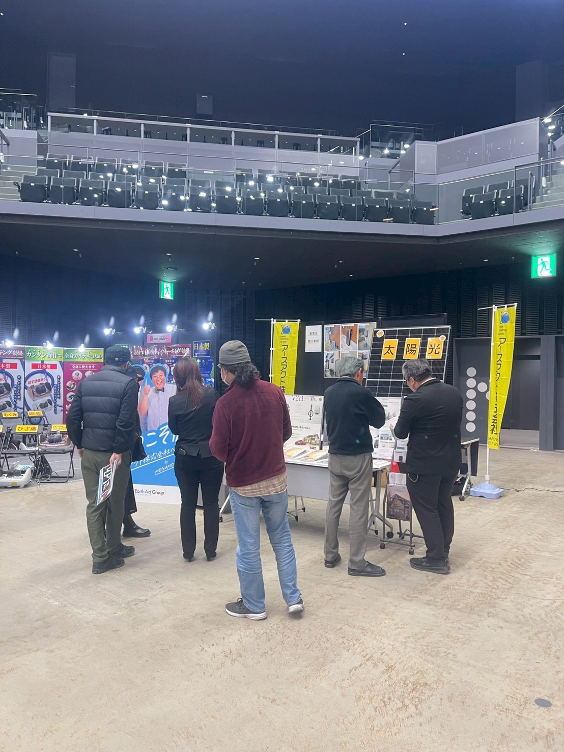 SAGA MOBILITY FAIR 2026　協賛企業として出展