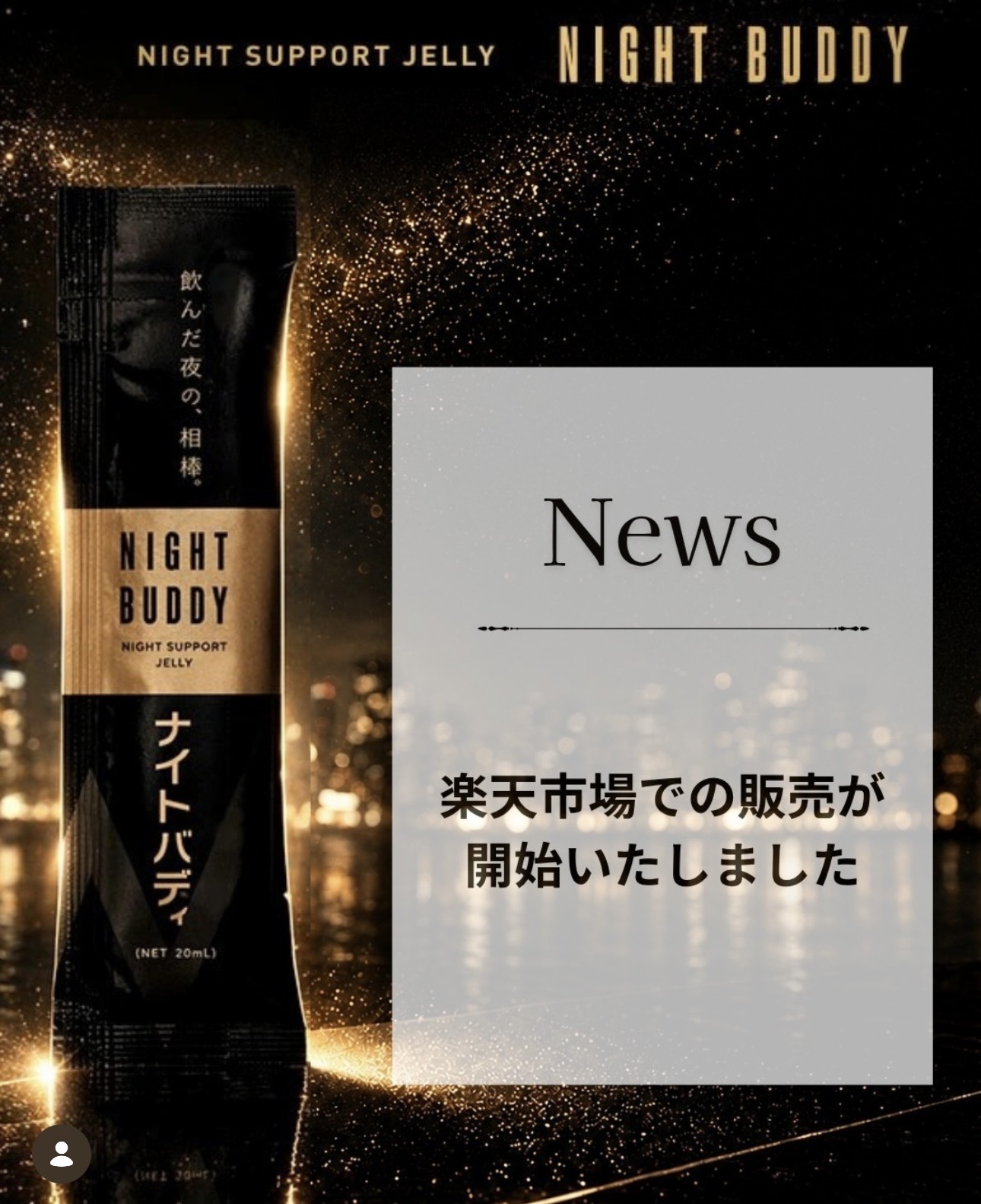 画像 1