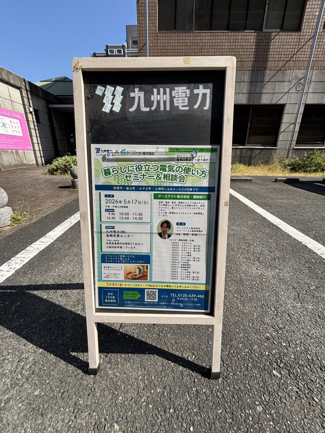 画像 1