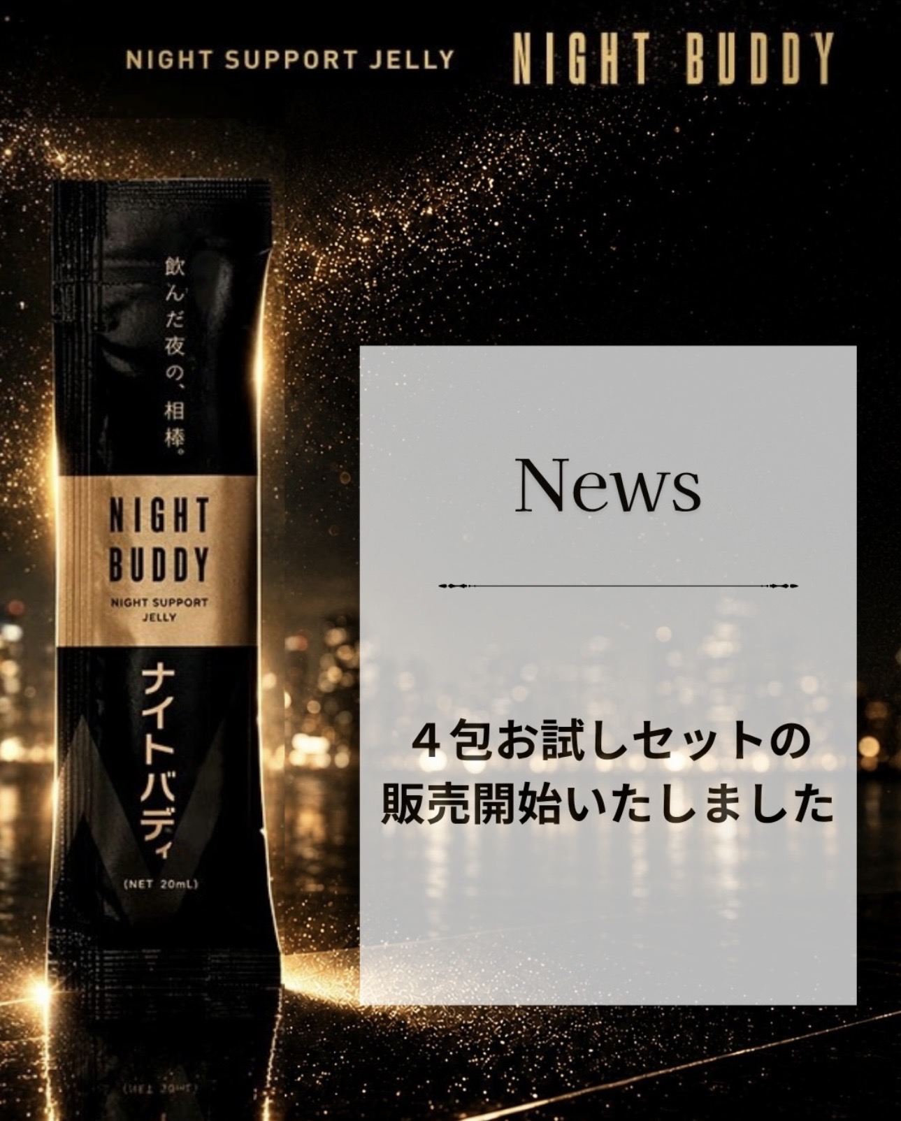 画像 1