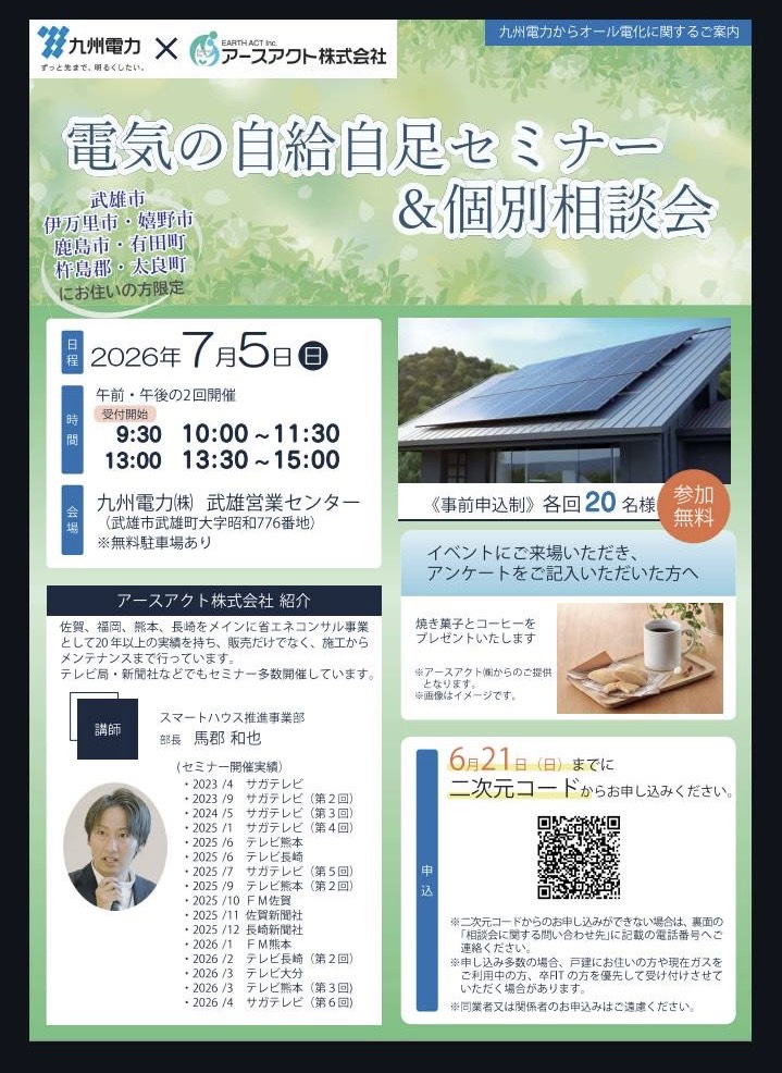 画像 1