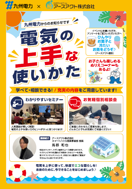 画像 1
