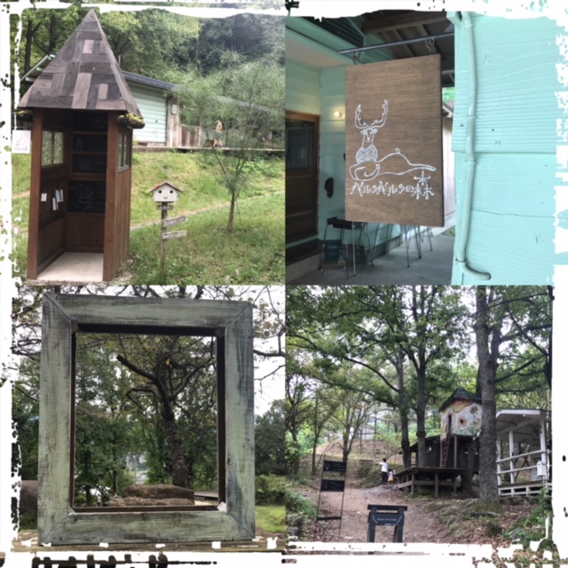 日田・耶馬溪へ行ってきました～♪