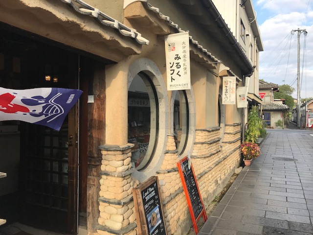 日田・耶馬溪へ行ってきました～♪