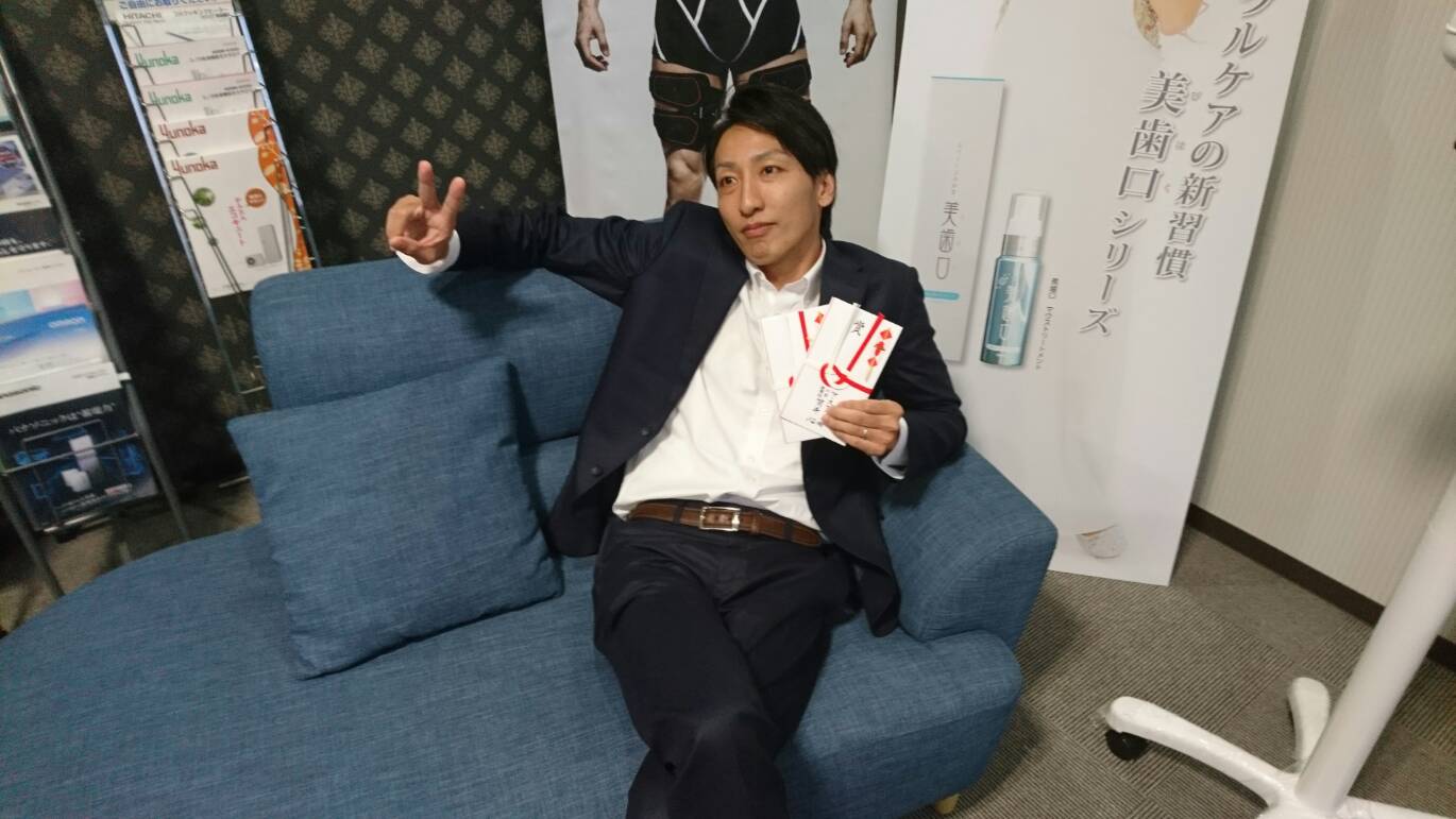 優勝賞品いただきました♪