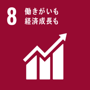 従業員(あなた)の夢を叶えられる職場でありたい