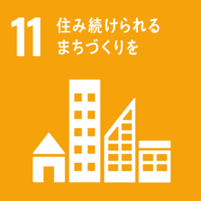 アースアクトは子どもたちの夢を応援します