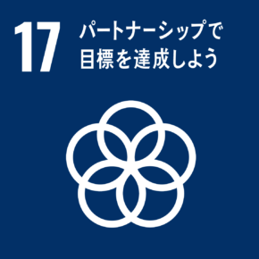 アースアクトは子どもたちの夢を応援します