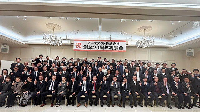 採用について