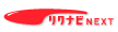 募集状況