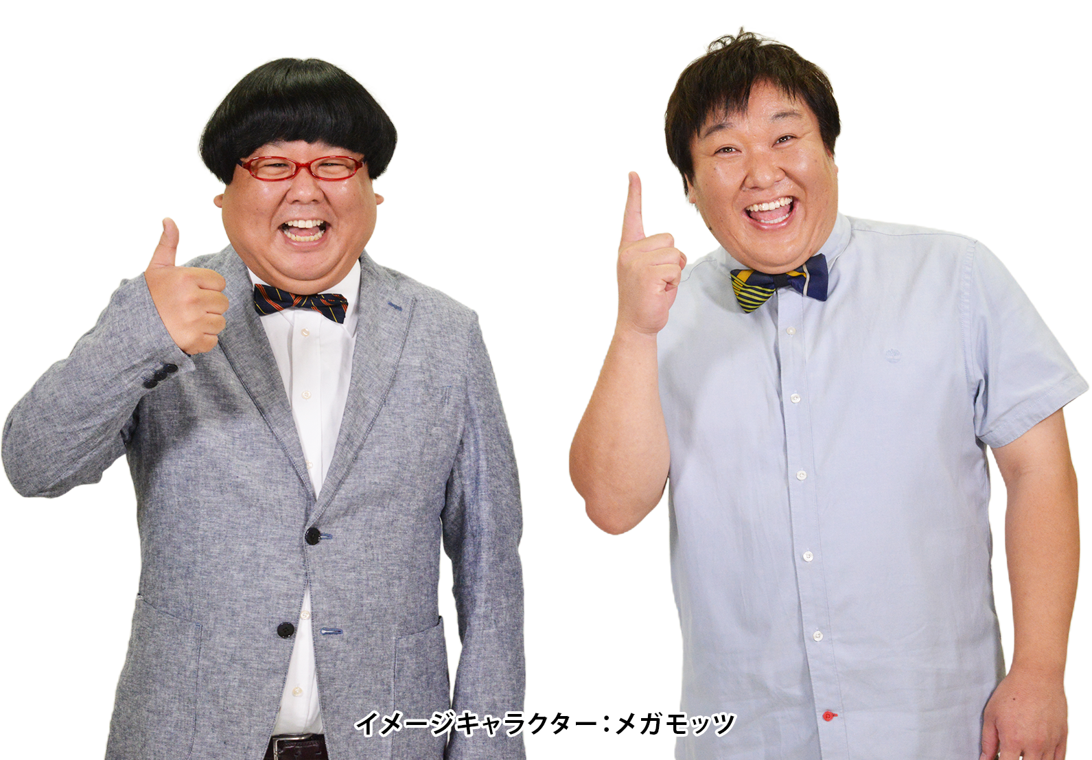 アースアクトにお任せください！